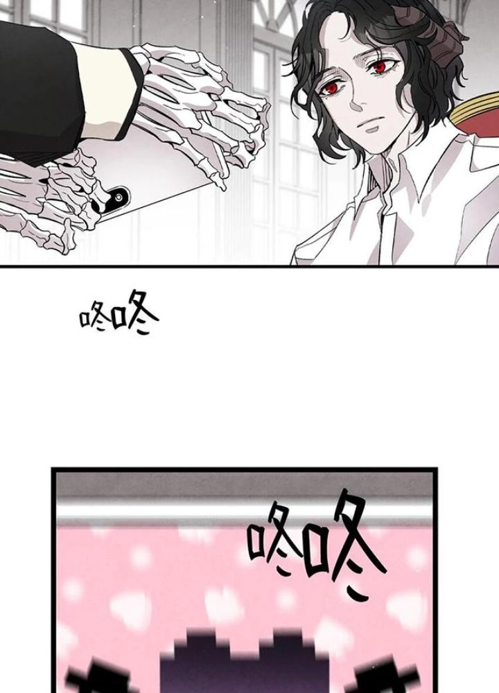 Skeleton Làm Bố Chapter 119 - 149
