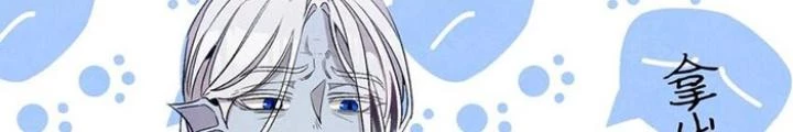 Skeleton Làm Bố Chapter 120 - 38