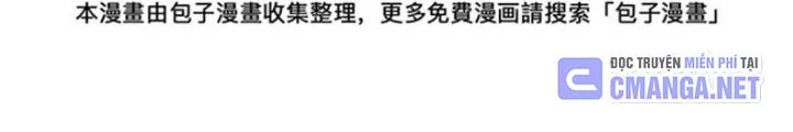 Skeleton Làm Bố Chapter 121 - 10