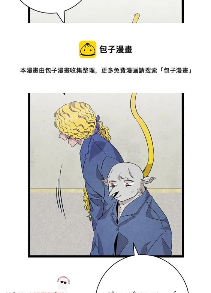 Skeleton Làm Bố Chapter 121 - 131