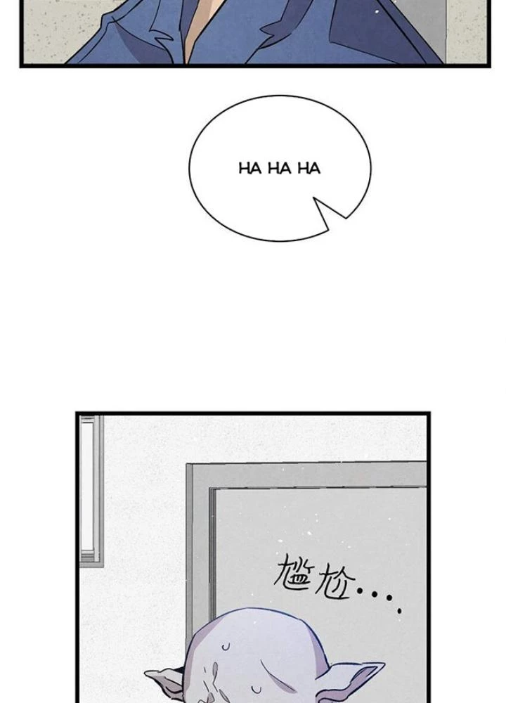 Skeleton Làm Bố Chapter 121 - 153