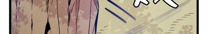 Skeleton Làm Bố Chapter 123 - 27