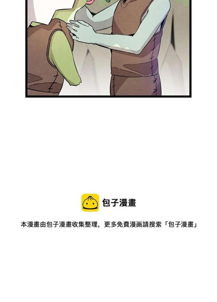 Skeleton Làm Bố Chapter 123 - 46