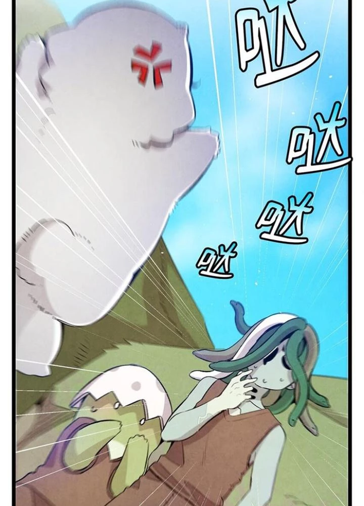 Skeleton Làm Bố Chapter 123 - 72