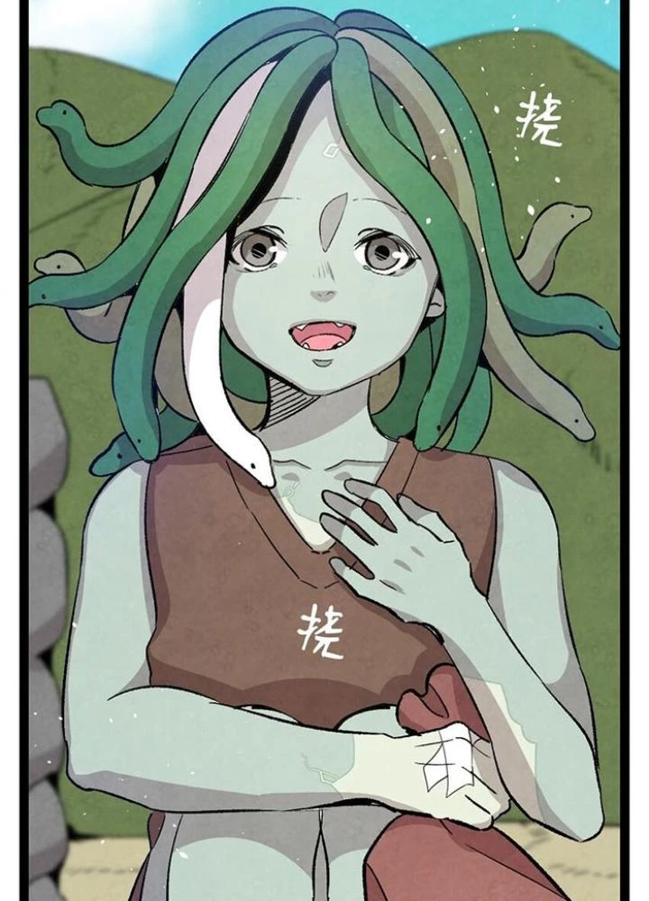 Skeleton Làm Bố Chapter 123 - 106