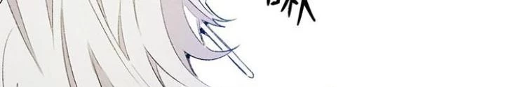 Skeleton Làm Bố Chapter 123 - 151