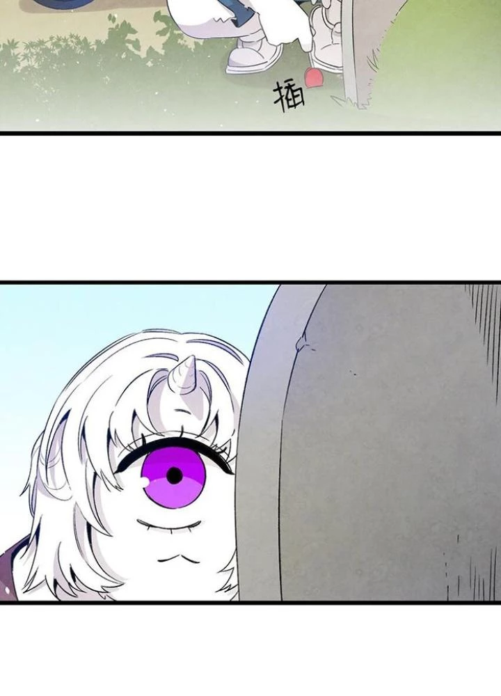 Skeleton Làm Bố Chapter 123 - 156