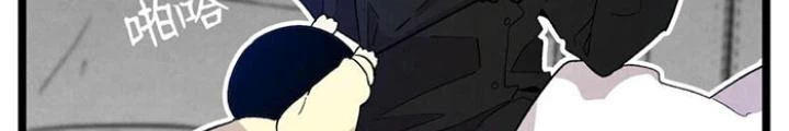 Skeleton Làm Bố Chapter 125 - 104