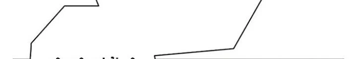 Skeleton Làm Bố Chapter 126 - 52