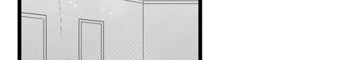 Skeleton Làm Bố Chapter 126 - 98