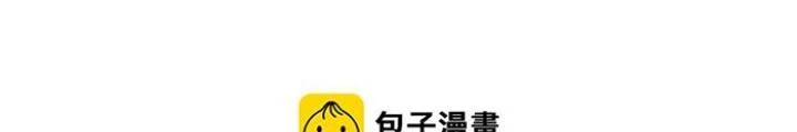 Skeleton Làm Bố Chapter 126 - 108