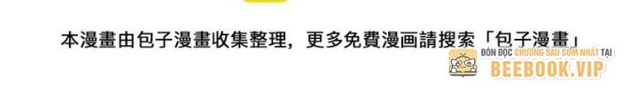 Skeleton Làm Bố Chapter 127 - 60