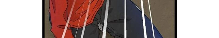 Skeleton Làm Bố Chapter 128 - 14