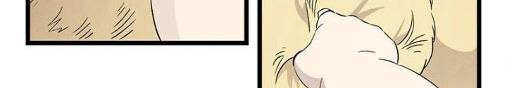 Skeleton Làm Bố Chapter 128 - 110