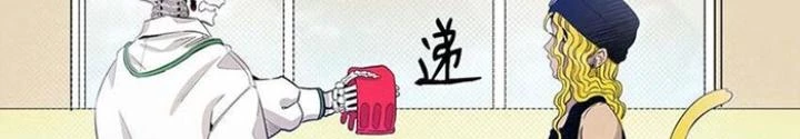 Skeleton Làm Bố Chapter 129 - 36