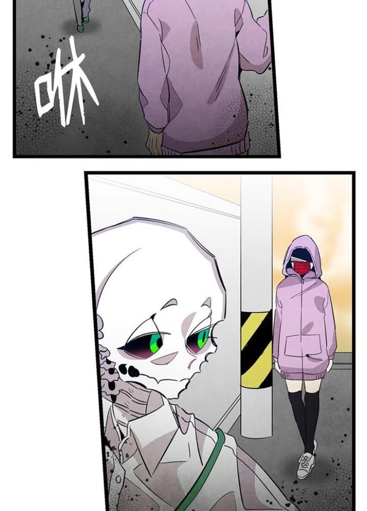 Skeleton Làm Bố Chapter 129 - 57