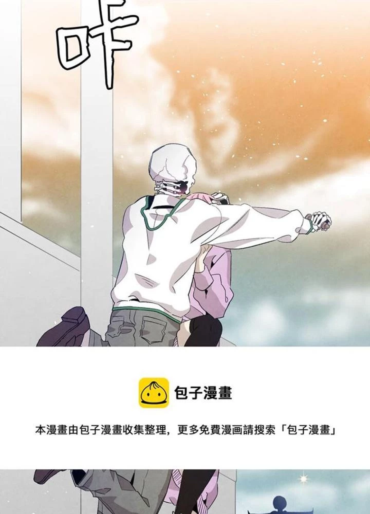 Skeleton Làm Bố Chapter 129 - 133