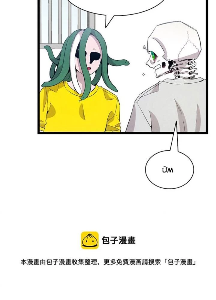 Skeleton Làm Bố Chapter 130 - 61