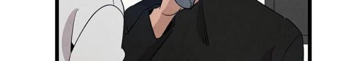 Skeleton Làm Bố Chapter 130 - 110