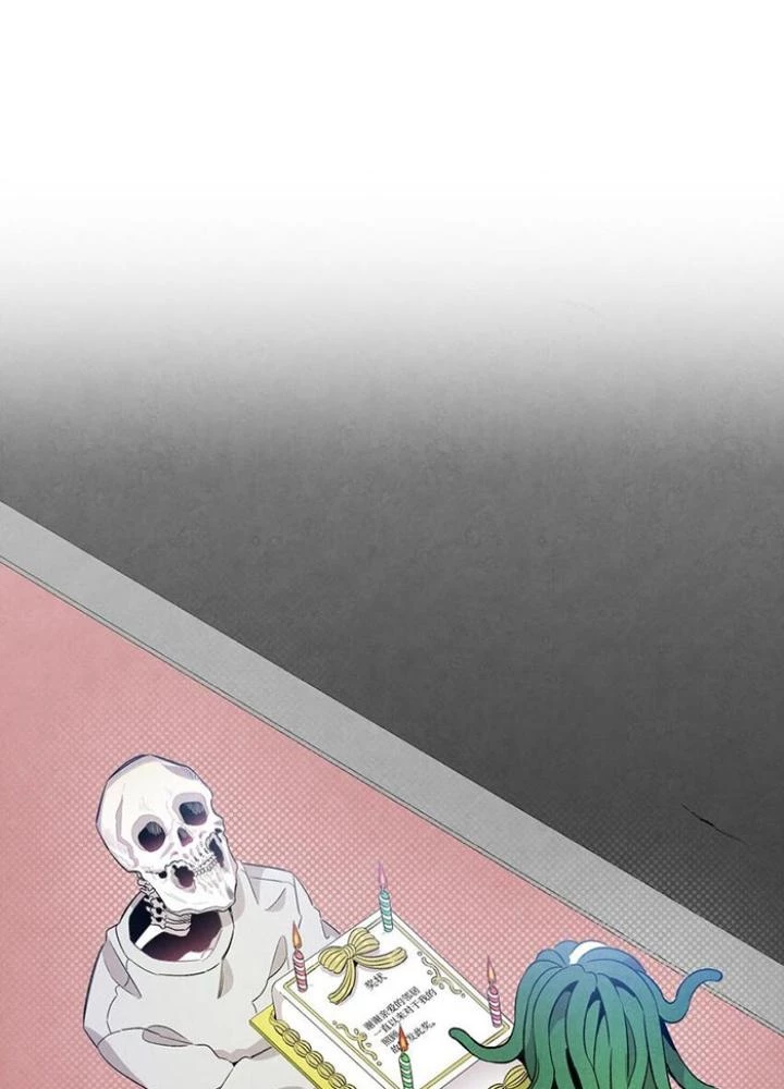 Skeleton Làm Bố Chapter 130 - 129