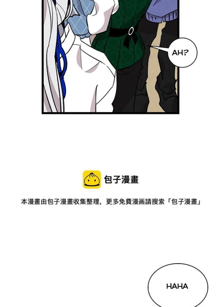 Skeleton Làm Bố Chapter 131 - 99
