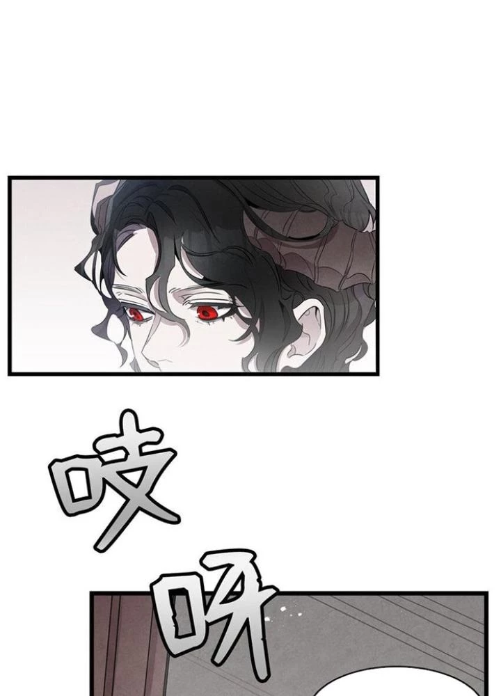 Skeleton Làm Bố Chapter 131 - 111