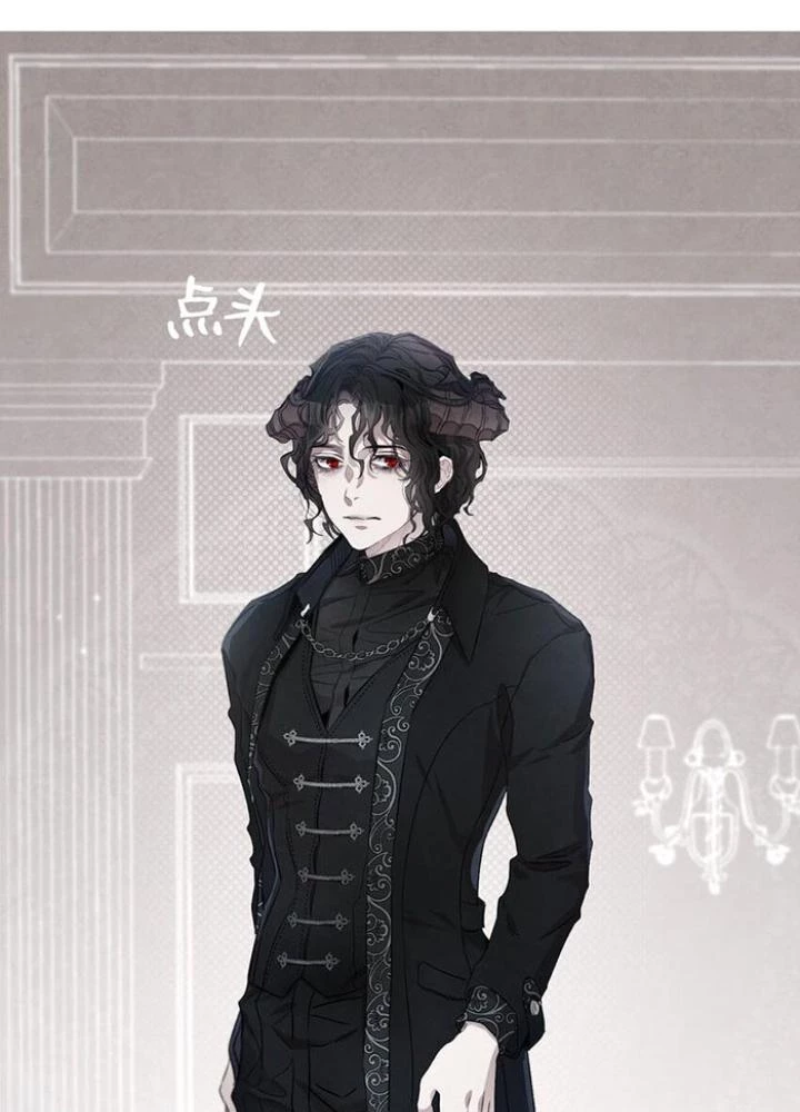 Skeleton Làm Bố Chapter 131 - 115