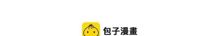 Skeleton Làm Bố Chapter 131 - 134