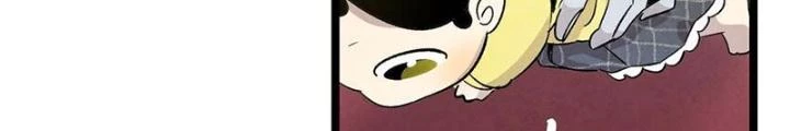 Skeleton Làm Bố Chapter 132 - 66