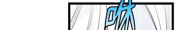 Skeleton Làm Bố Chapter 133 - 14