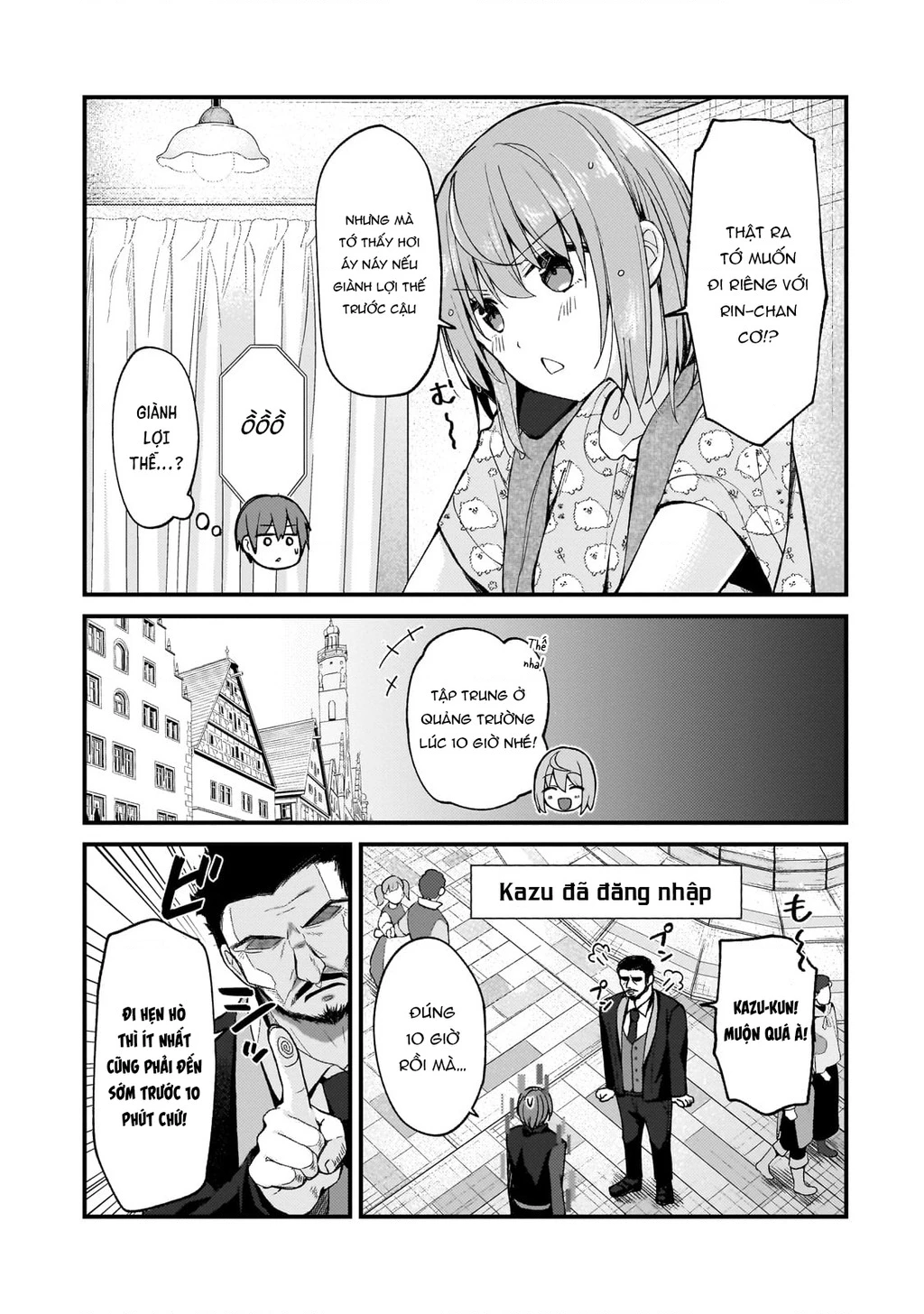 Vợ Trong Game Của Tôi Là Một Idol Nổi Tiếng Ngoài Đời Thực Chapter 23 - Trang 2