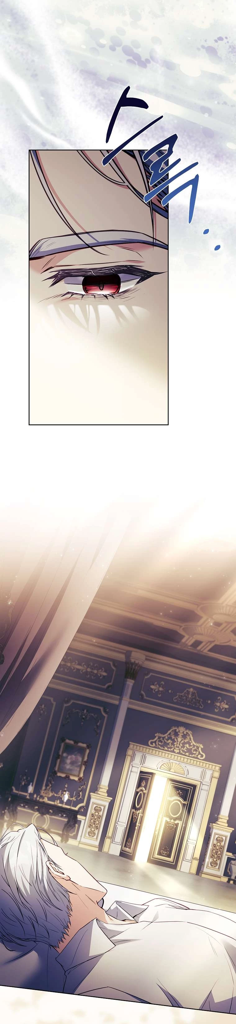 Cha Nào Con Nấy Chapter 13 - Trang 2