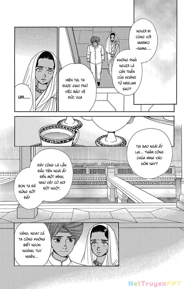 Madame Petit Chapter 46 - Next Chapter 47