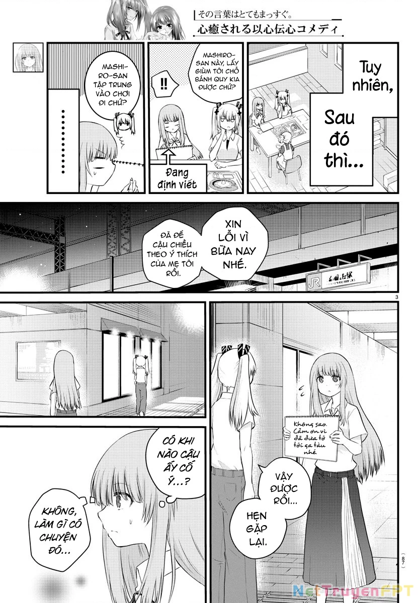 Cô bạn bị mất đi giọng nói luôn nghĩ rằng "Cậu ấy dịu dàng thật đấy" Chapter 23 - Trang 2