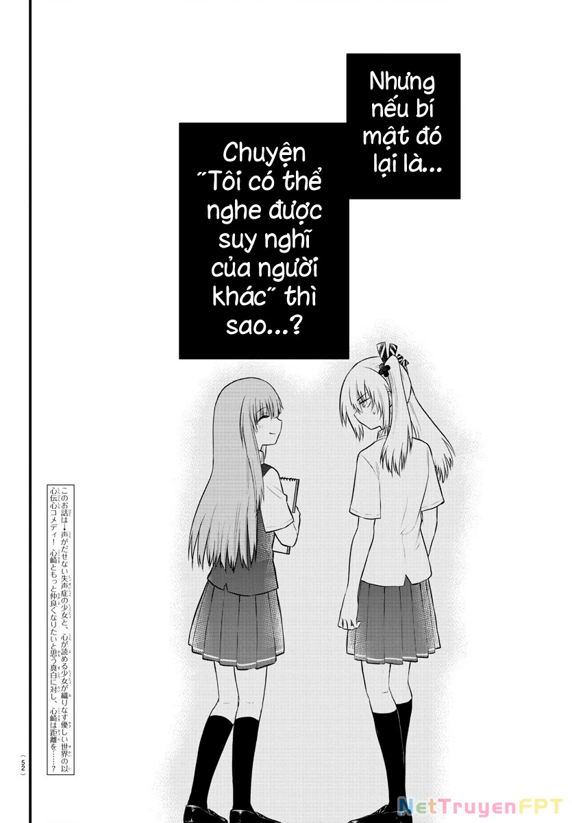 Cô bạn bị mất đi giọng nói luôn nghĩ rằng "Cậu ấy dịu dàng thật đấy" Chapter 24 - Trang 2