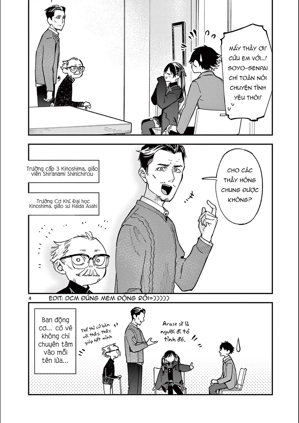 Houkago, Bokura wa Uchuu ni Mado Chapter 4 - Trang 2
