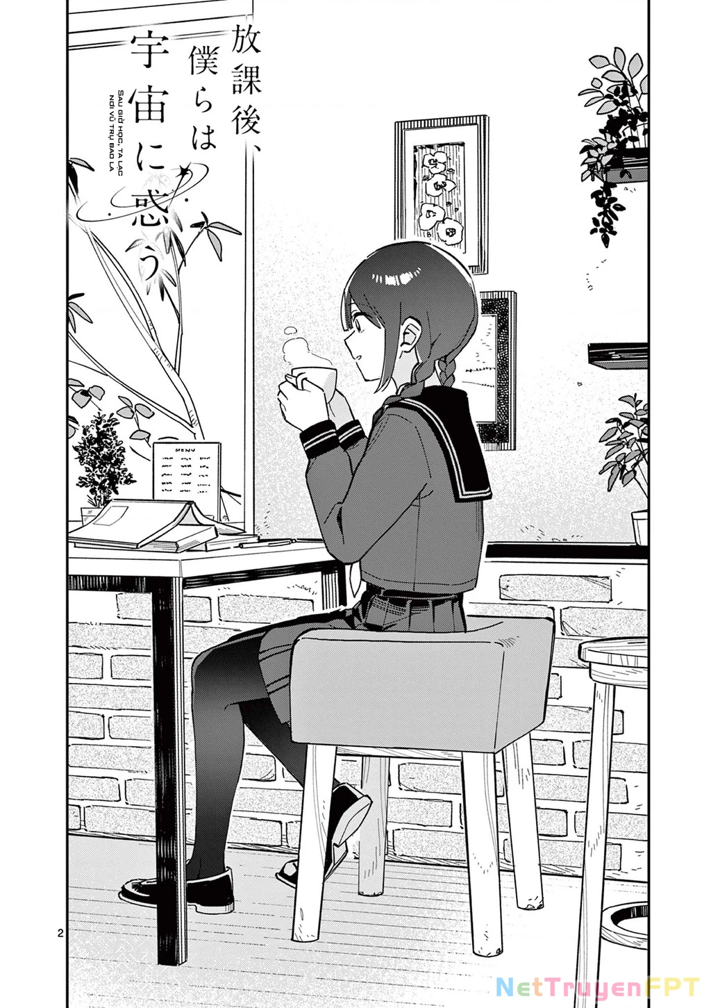 Houkago, Bokura wa Uchuu ni Mado Chapter 5 - Trang 2