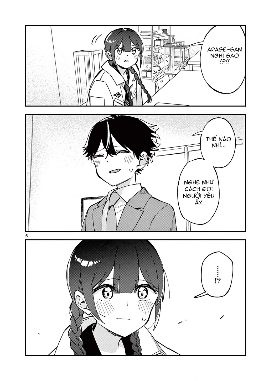 Houkago, Bokura wa Uchuu ni Mado Chapter 5 - Trang 2