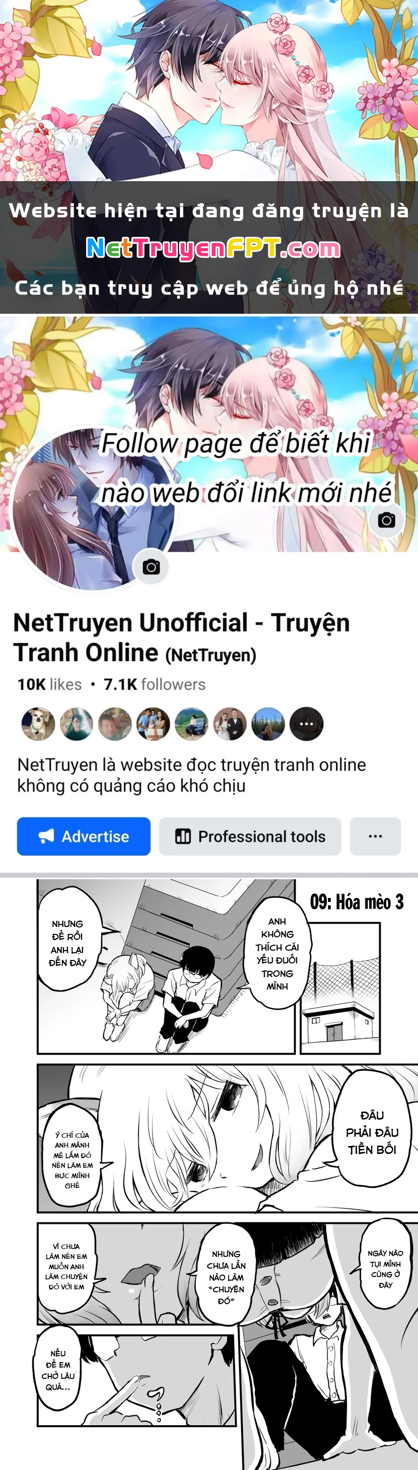 Chuyện thường ngày của Ozaki. Chapter 9 - 1