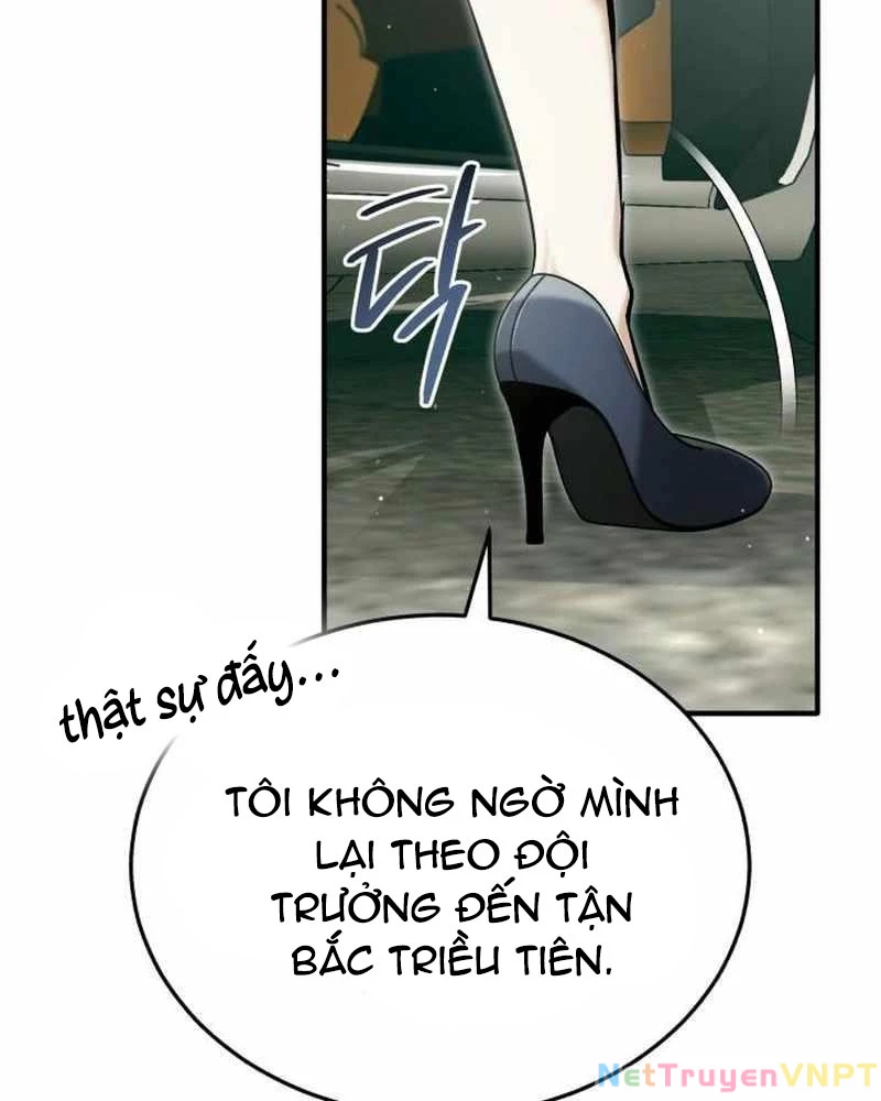 Hồi Quy Giả Về Hưu Chapter 61 - Trang 2