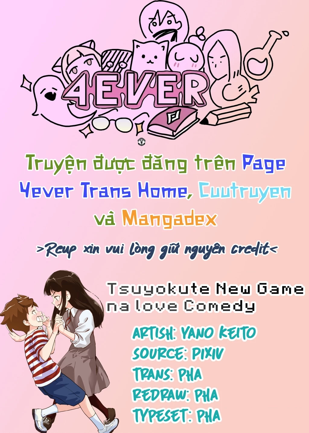 Tsuyokute New Game na Love Comedy Chapter 17 - 8