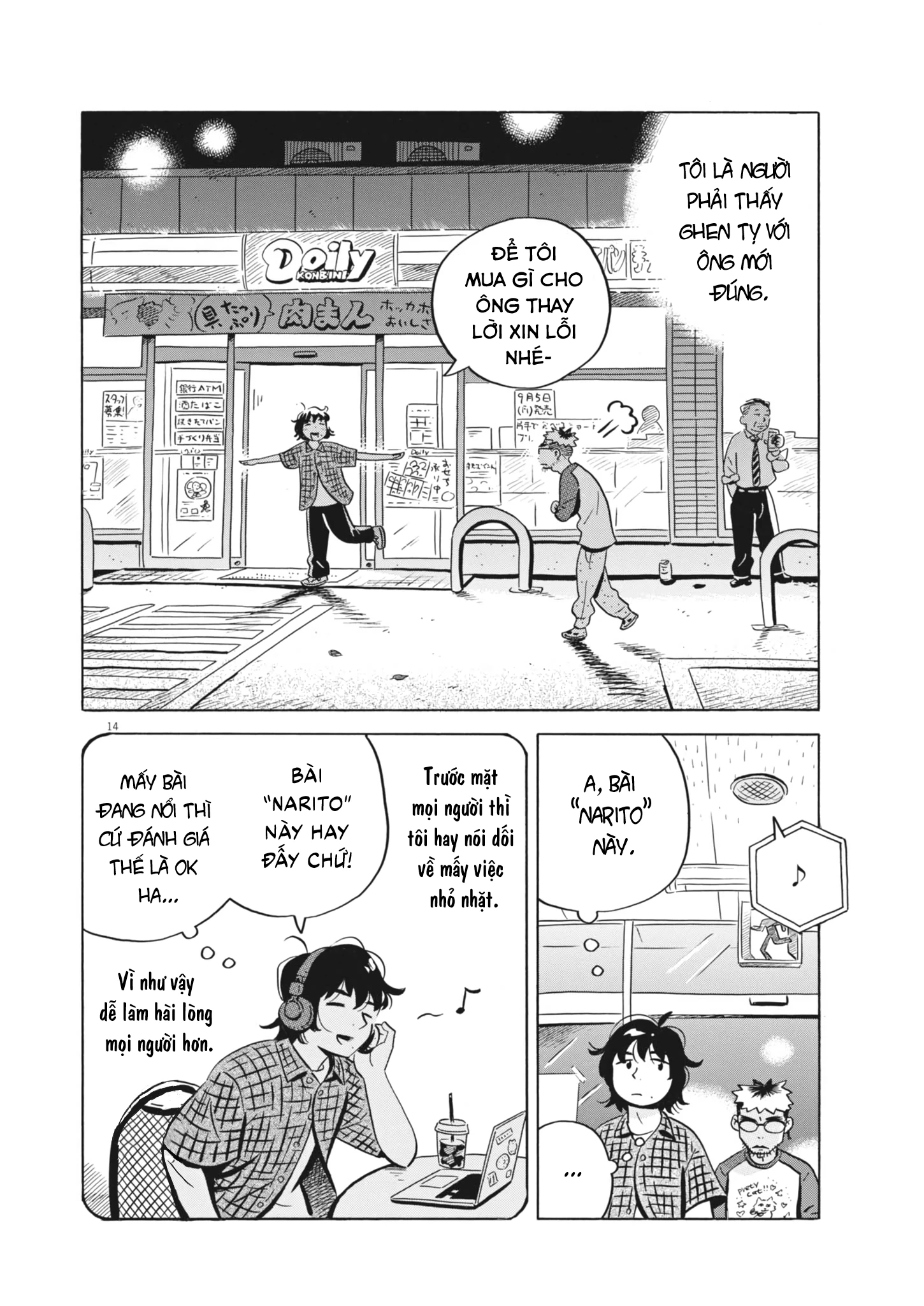 Sống Trong Ngôi Nhà Cấp 4 Chapter 76 - 15