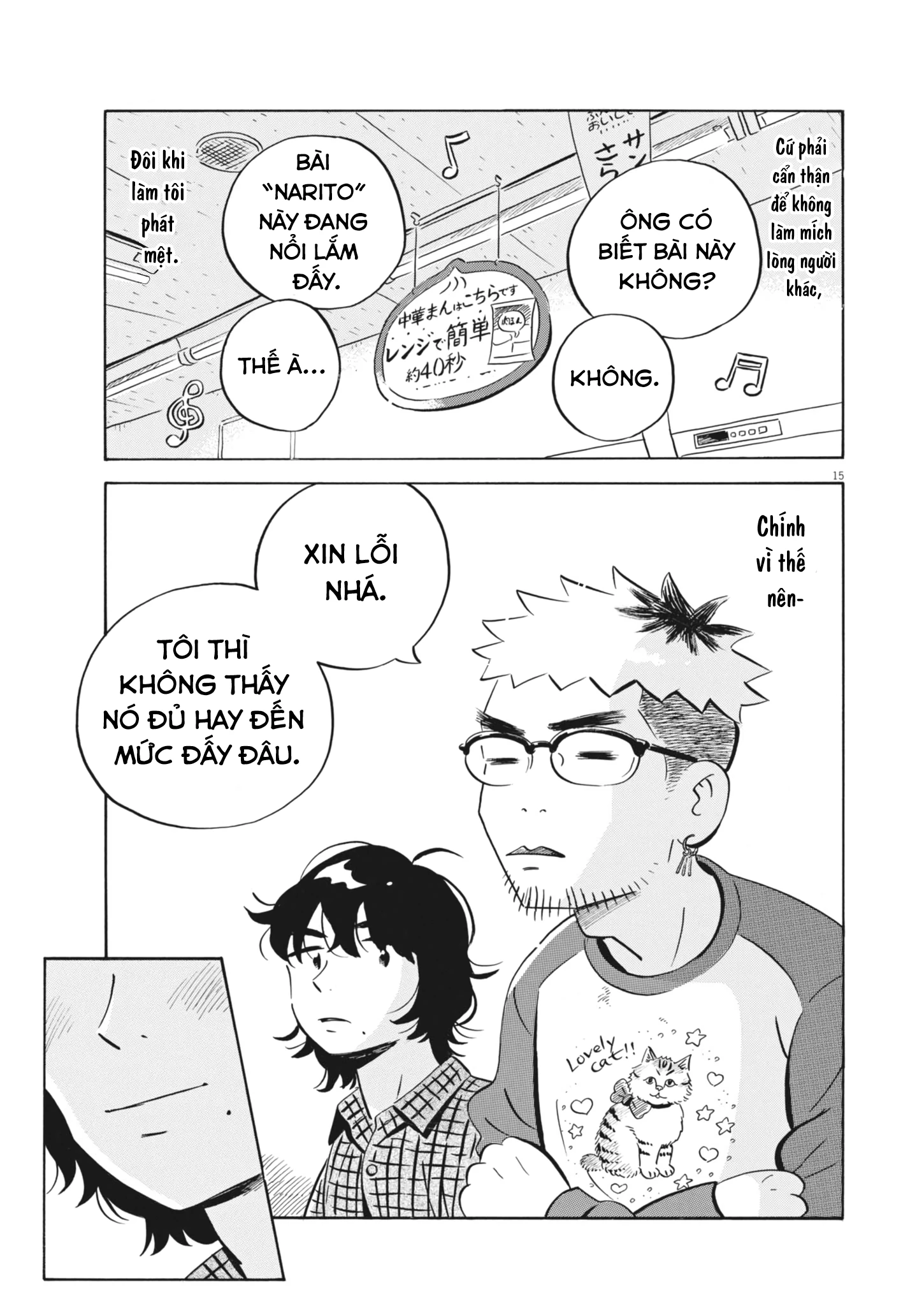 Sống Trong Ngôi Nhà Cấp 4 Chapter 76 - 16