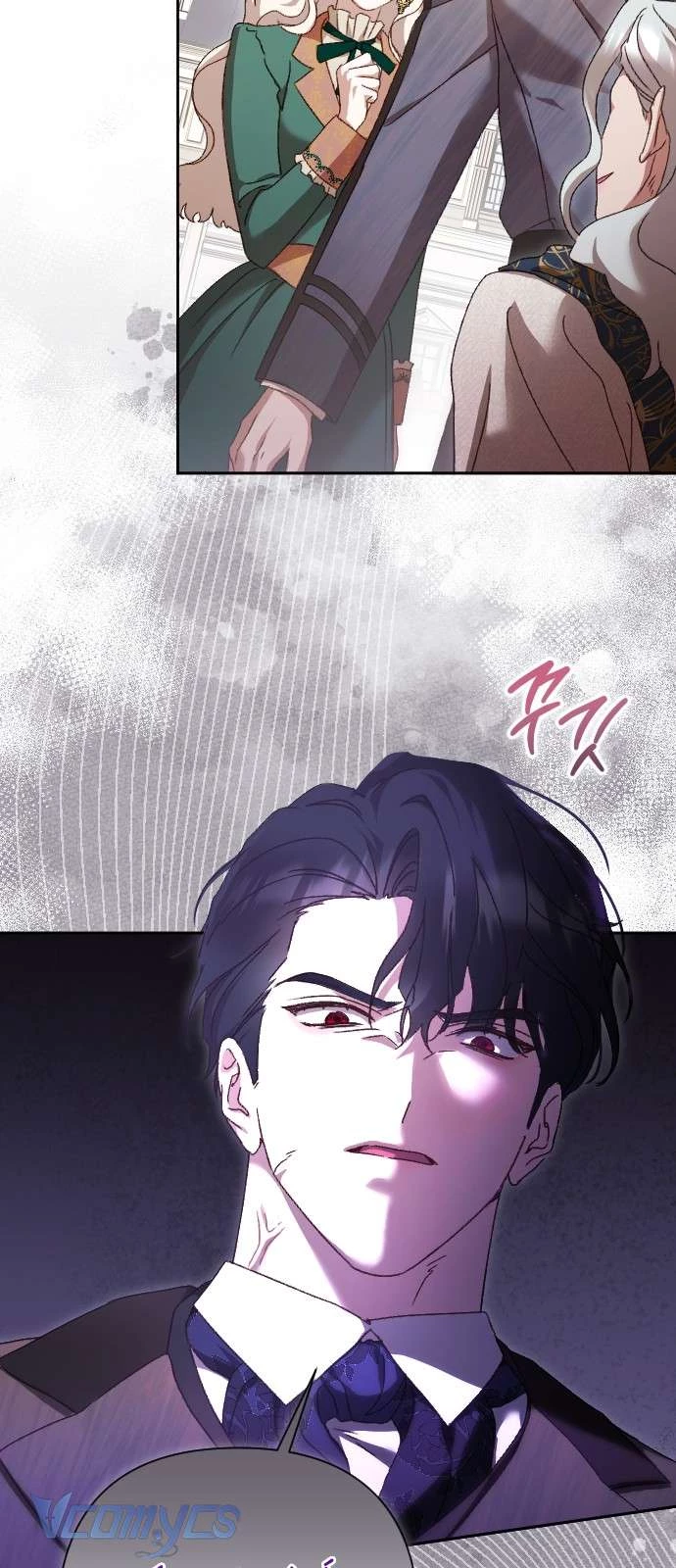 Dành Cho Những Ai Coi Hối Tiếc Là Điều Xa Xỉ Chapter 34 - 16