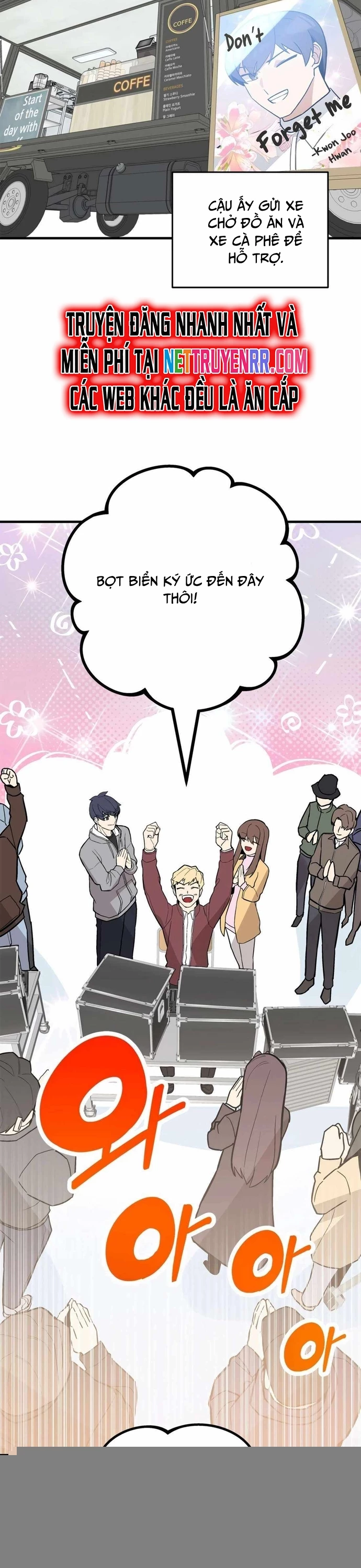 Biên Kịch Gian Lận Chapter 55 - 5