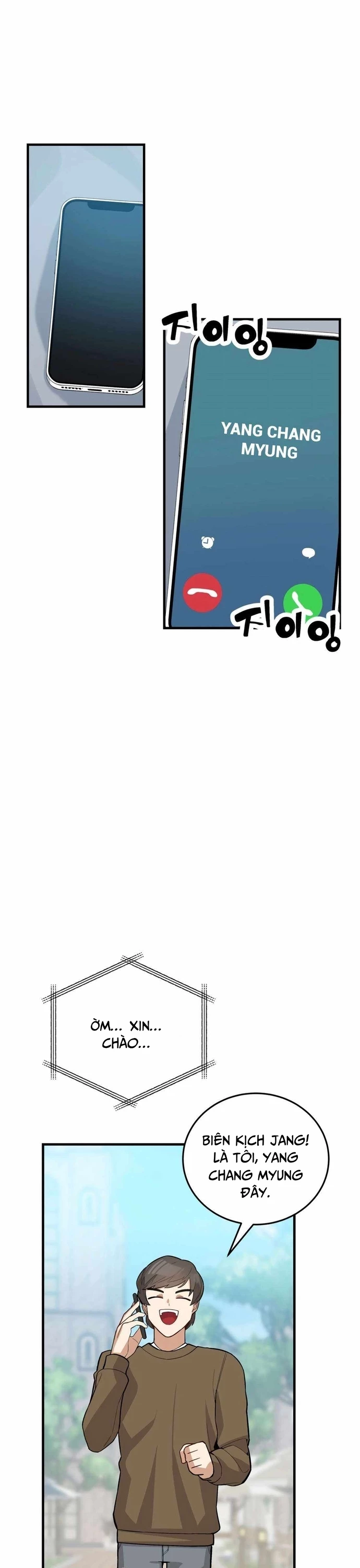 Biên Kịch Gian Lận Chapter 55 - 7