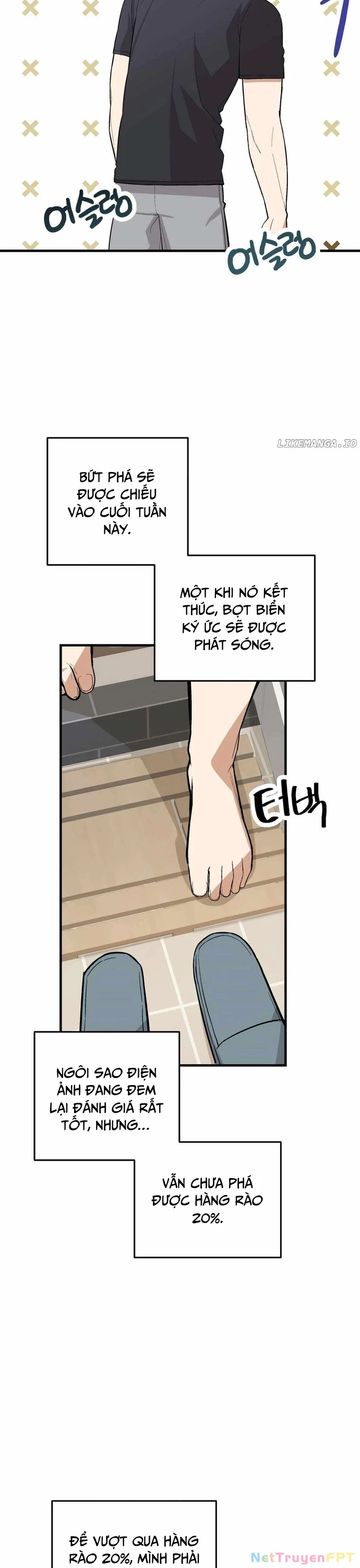 Biên Kịch Gian Lận Chapter 55 - 17