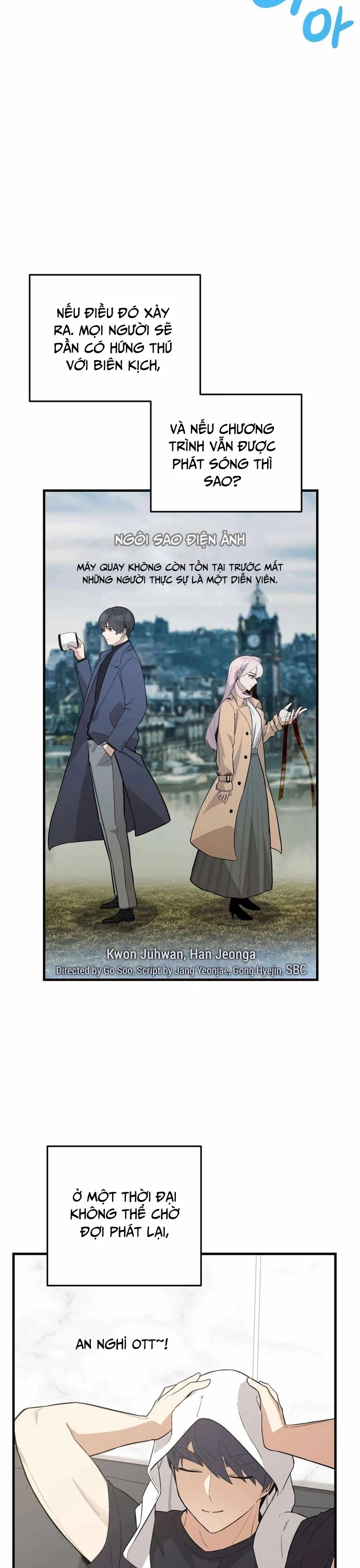 Biên Kịch Gian Lận Chapter 55 - 19