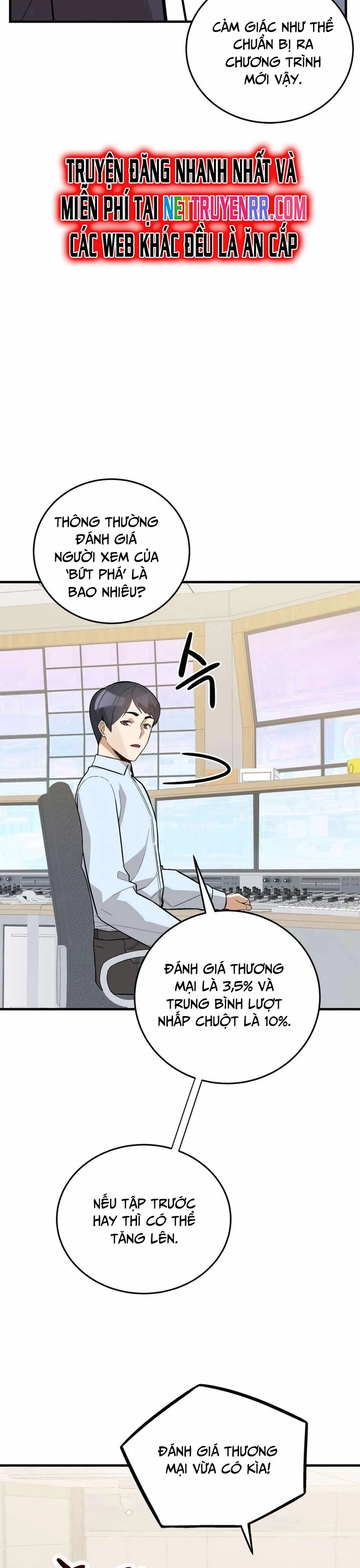 Biên Kịch Gian Lận Chapter 55 - 24