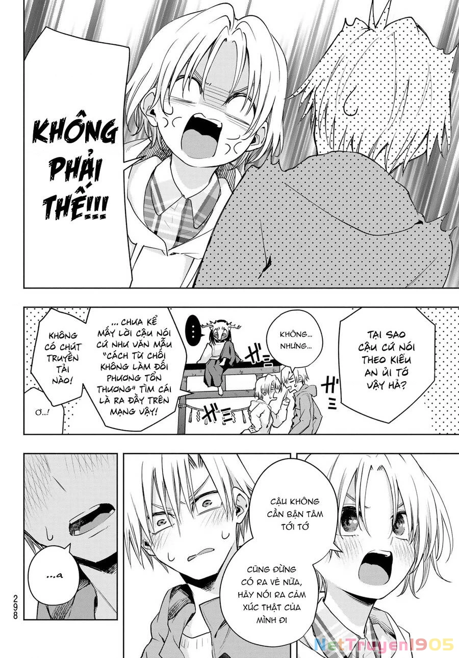 Amagami-San Chi No Enmusubi Chapter 83 - 5